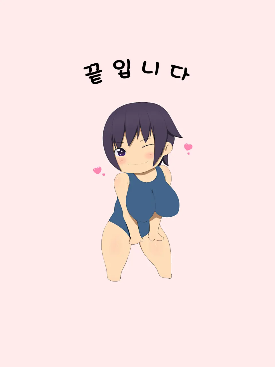 IL (Imouto Love) │ IL